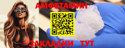 mdpv Гатчина