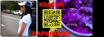 mdpv Гатчина