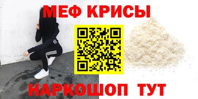 ALPHA PVP Гагарин