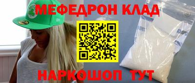 mdpv Гатчина