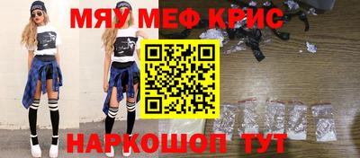 дистиллят марихуана Аргун