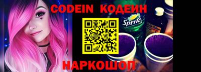 mdpv Гатчина