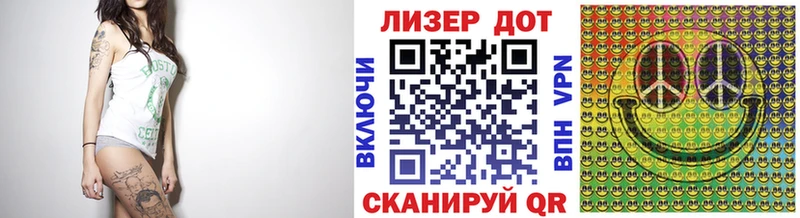 цена наркотик  Калининград  Наркотические марки 1,8мг 