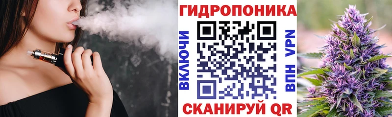 kraken ссылки  Калининград  Бошки Шишки White Widow 